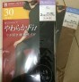 Quần Tất Sinh Nhiệt ATSUGI Body Heater 30D/gói/2 chiếc
