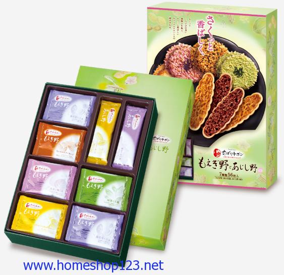 Bánh Quy Moegino Tivoli Tivon Nhật Bản - 56 Miếng