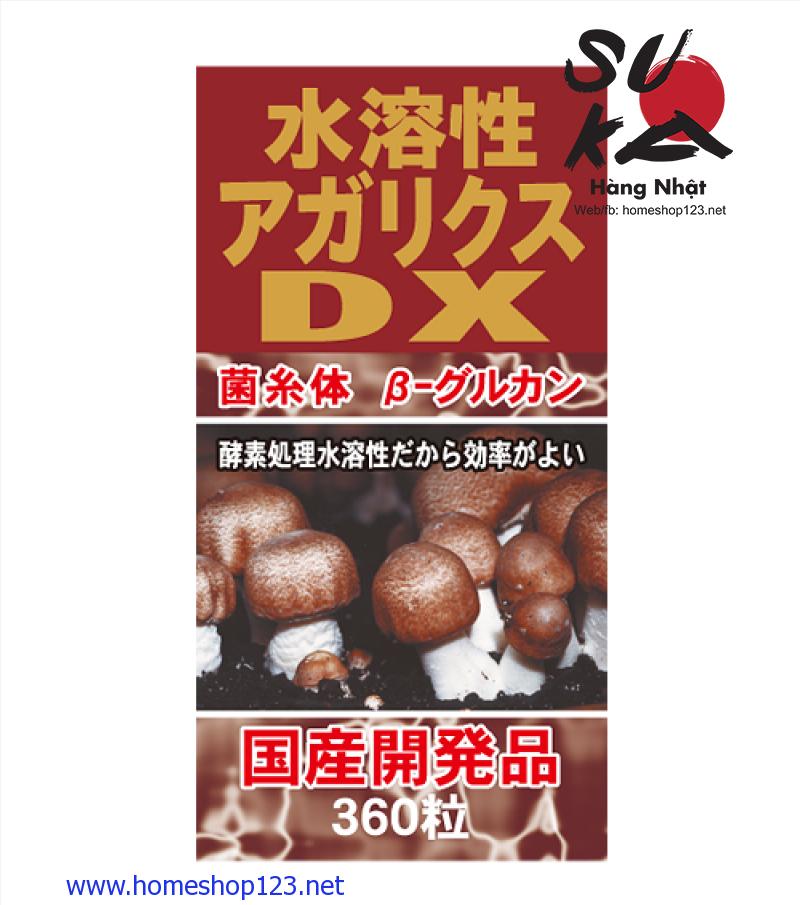 Nấm Agaricus DX Nhật Bản - Hỗ trợ điều trị ung thư