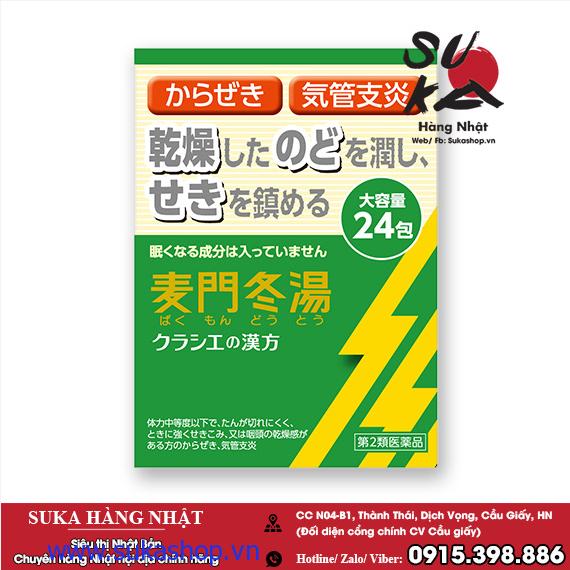  Thuốc bổ phổi Nhật Bản - Dành cho mọi lứa tuổi