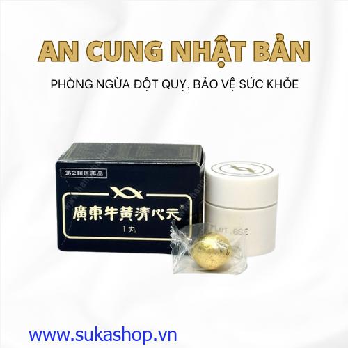 An cung Nhật Bản - Phòng Ngừa Đột Quỵ, Bảo Vệ Sức Khỏe