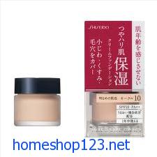 Kem nền Shiseido Intergrate Gracy SPF 22
