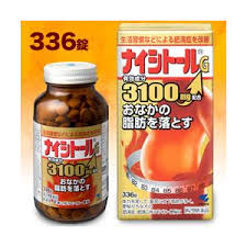 Thuốc giảm cân, béo bụng, béo phì nhanh hiệu quả  Naishitoru G 3100 Kobayash 3100mg (Nhật)- 336 viên