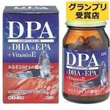 Bổ não DPA, DHA & EPA & vitamin E 120 viên -Nhật Bản