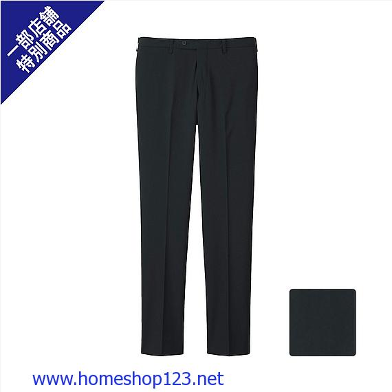Quân Vải Nam Uniqlo Cao Cấp Premium Wool 09 Black