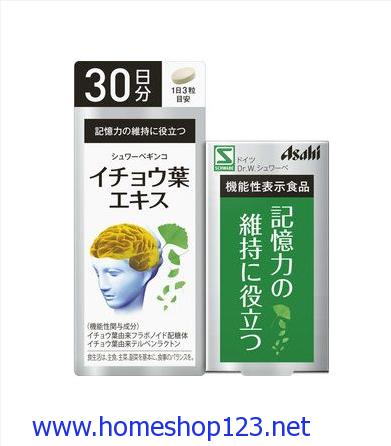 Bổ Não Cao Cấp Ginkgo Biloba Asahi 30 ngày
