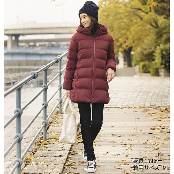 Áo khoác lông vũ Uniqlo chính hãng Nhật Bản  Shopnhatban247com  Hàng  Nhật nội địa