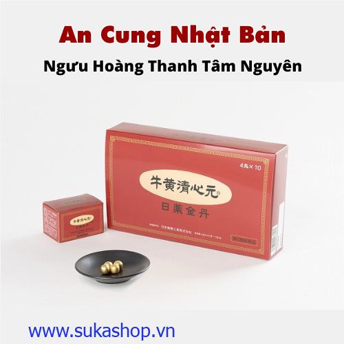 An cung Nhật Bản - Ngưu Hoàng Thanh Tâm Nguyên