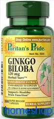 Ginkgo Biloba 120 mg Puritan's Pride, hộp 100 viên