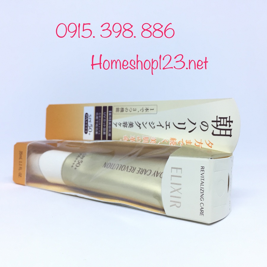 Kem dưỡng ngày Shiseido Elixir White Day Care Revolution SPF50+ PA +++ 35ml - Vàng