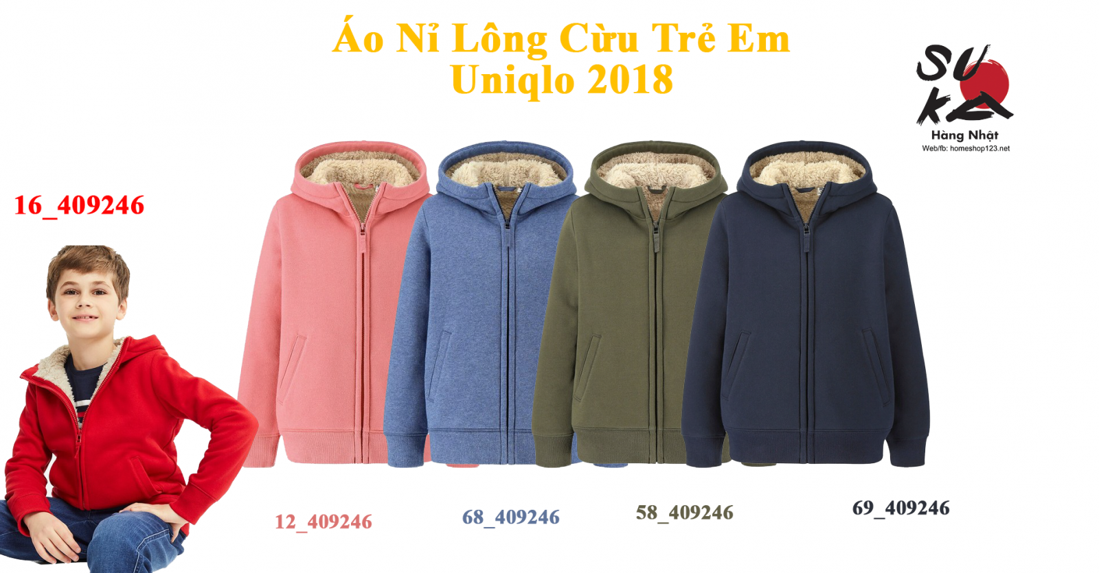 Áo trần trám lót lông cừu Uniqlo 2017 màu be  Shop Mẹ Bi