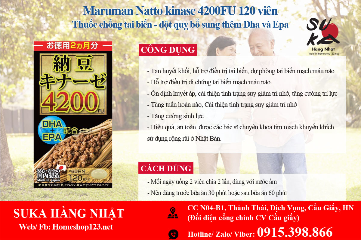 Công dụng Thuốc chống tai biến Nhật bản Maruman Natto kinase 4200FU: