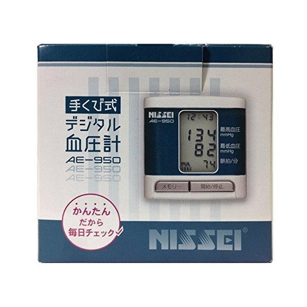 máy đo huyết áp cầm tay bán chạy số 1 tại Nhật Bản